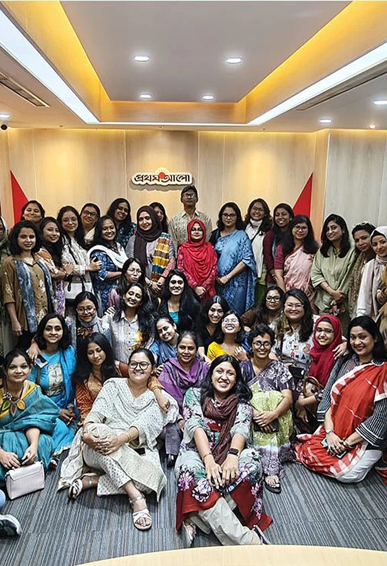 হাল ফ্যাশনের আয়োজনে উদ্যোক্তাদের  প্রাণবন্ত আড্ডা