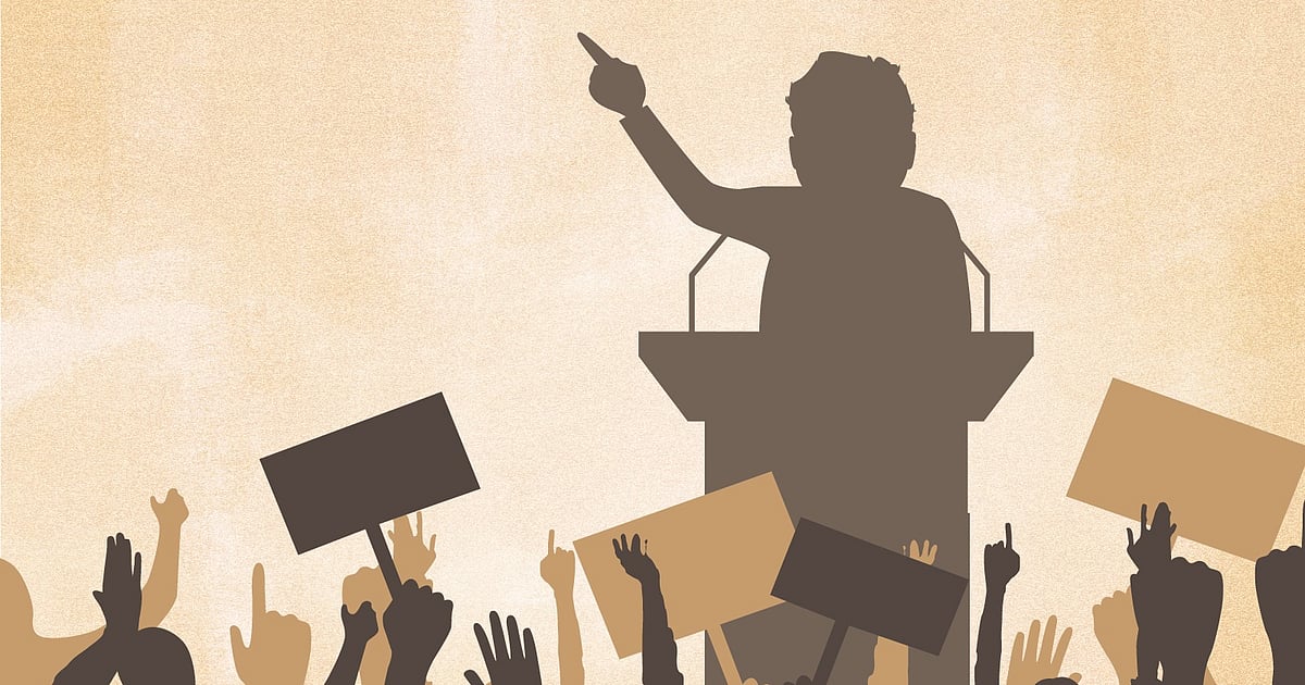 বিশ্ববিদ্যালয় রাজনীতি: আদর্শ বনাম ক্ষমতার খেলা বিশ্ববিদ্যালয় রাজনীতি: আদর্শ বনাম ক্ষমতার খেলা