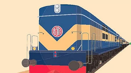 প্রতীকী ছবি