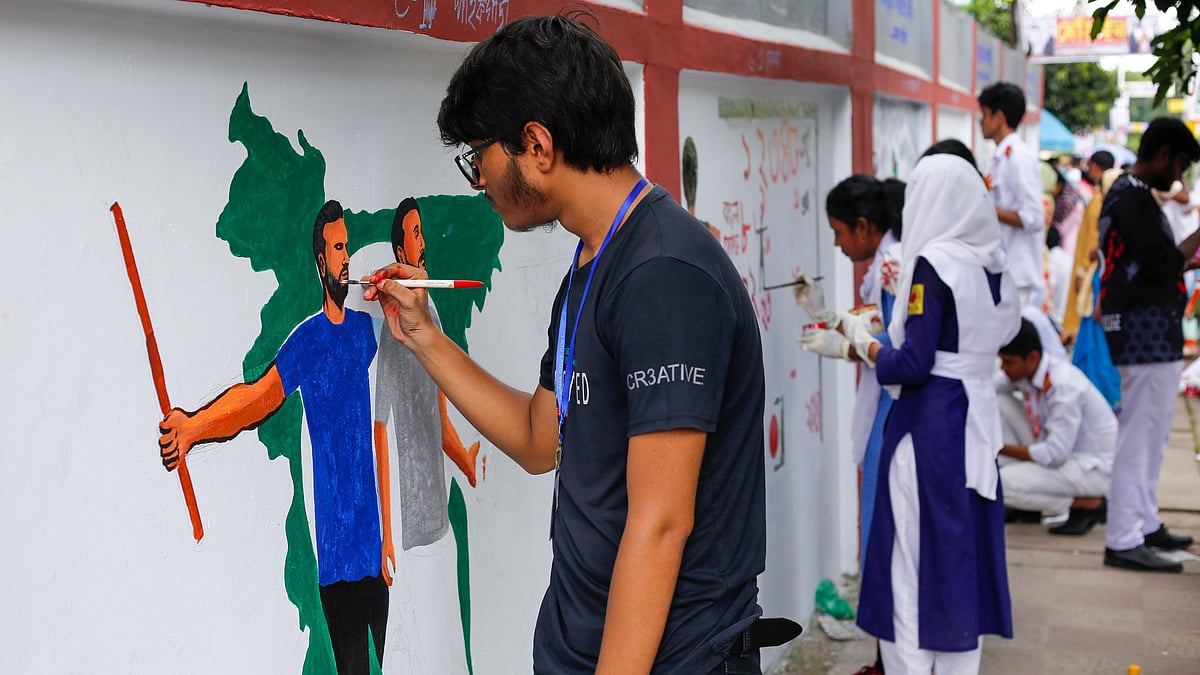 ছবি: সাদ্দাম হোসেন