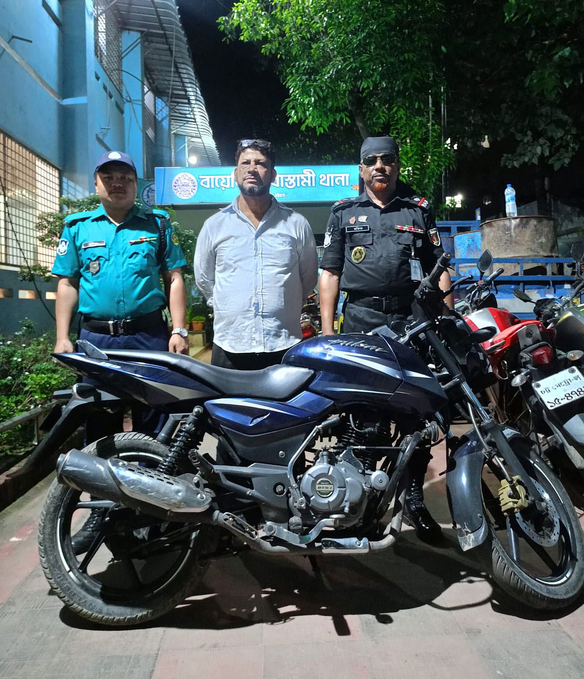 ছবি পুলিশের সৌজন্যে