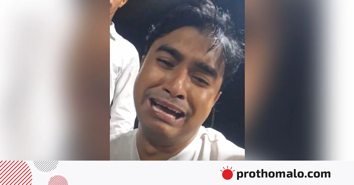 যুবককে সাত ঘণ্টা আটকে রেখে বুথ থেকে সাড়ে ৬ লাখ টাকা তুলে নিল দুর্বৃত্তরা