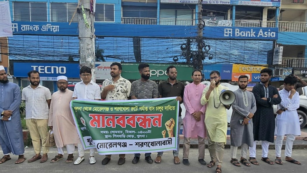 ছবি: প্রথম আলো