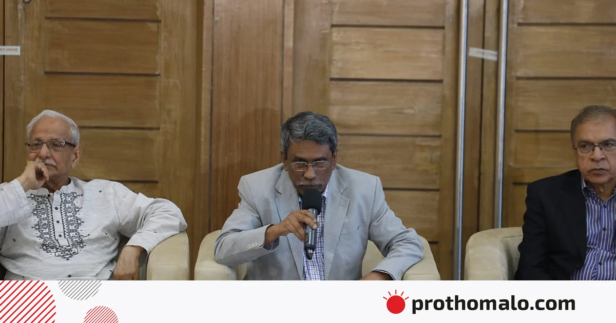 হাতে সময় কম, জুলাই সনদ তৈরিতে দ্রুত সিদ্ধান্ত নিতে হবে: আলী রীয়াজ হাতে সময় কম, জুলাই সনদ তৈরিতে দ্রুত সিদ্ধান্ত নিতে হবে: আলী রীয়াজ