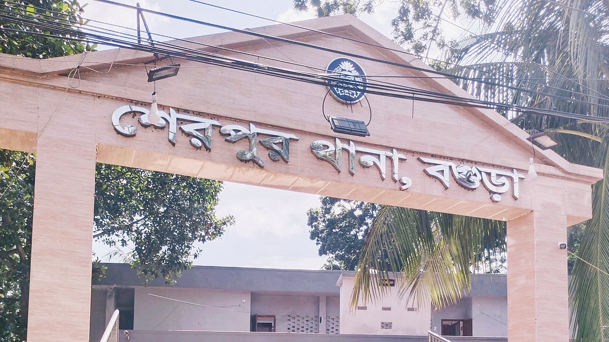 ছবি: প্রথম আলো