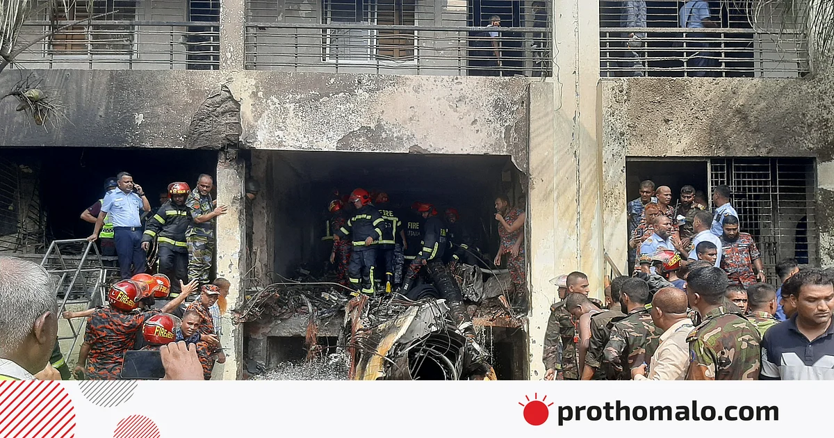 মাইলস্টোন স্কুলভবনে বিমান বিধ্বস্ত হয়ে প্রাণহানির ঘটনায় রাজনৈতিক দলগুলোর নেতাদের শোক