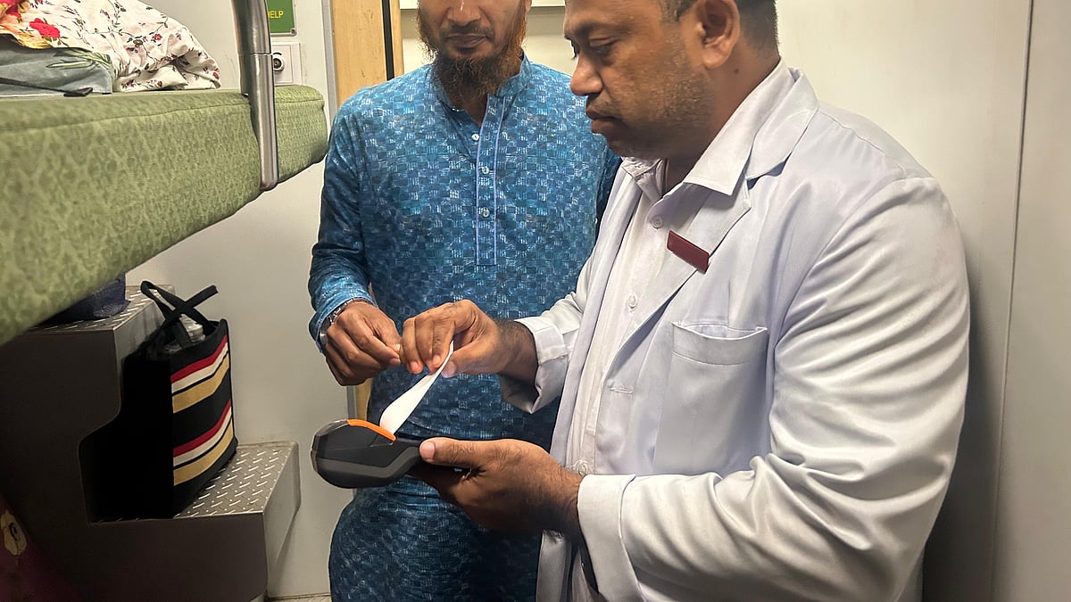 ছবি-সংগৃহীত