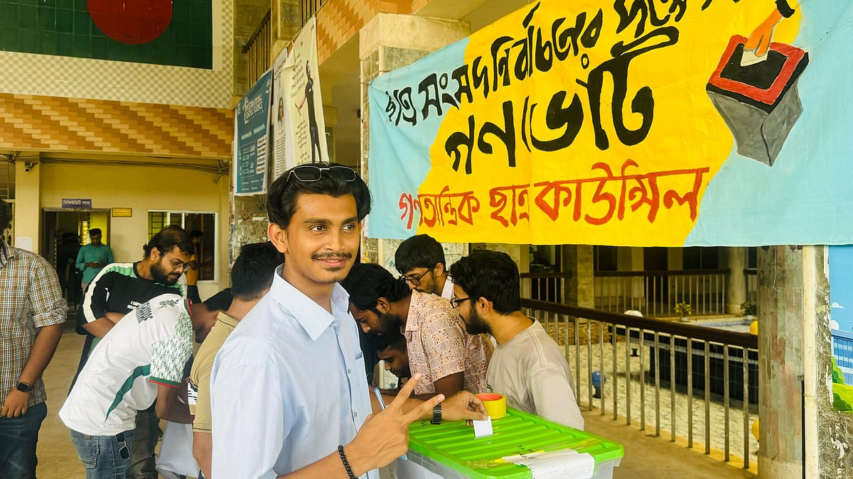 ছবি: প্রথম আলো