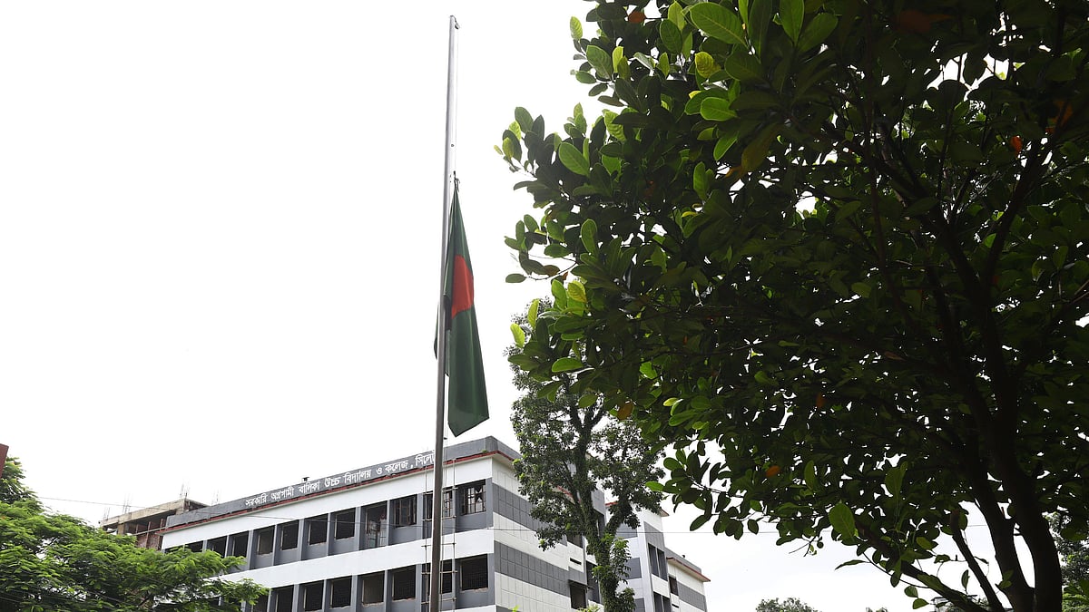 ছবি: আনিস মাহমুদ