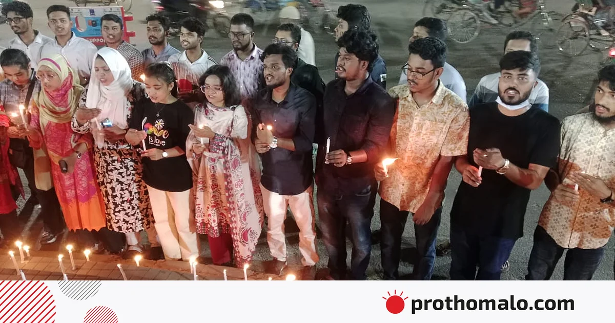 শামসুন্নাহার হল নির্যাতন দিবস উপলক্ষে ঢাবিতে ছাত্রসংগঠনগুলোর মোমবাতি প্রজ্বালন