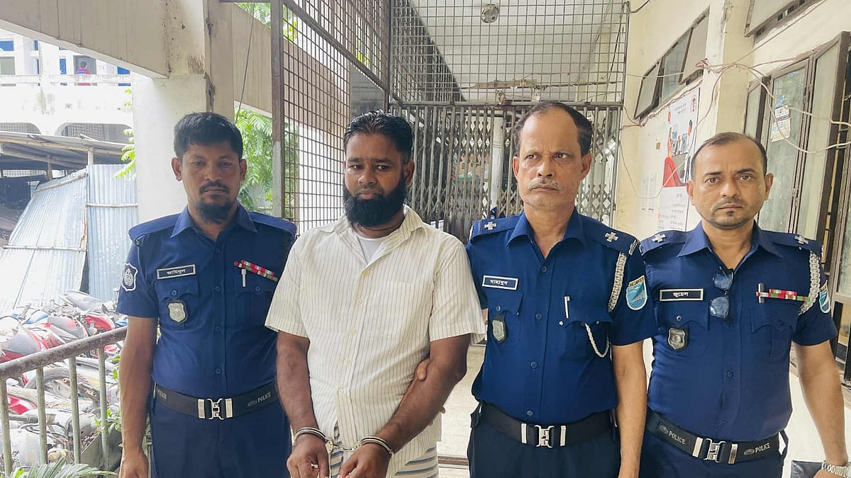 ছবি: প্রথম আলো