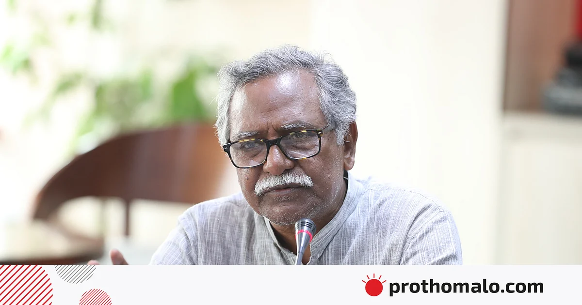 বৈষম্যহীন বাংলাদেশ গড়ার উল্টো যাত্রা করেছে সরকার: আনু মুহাম্মদ