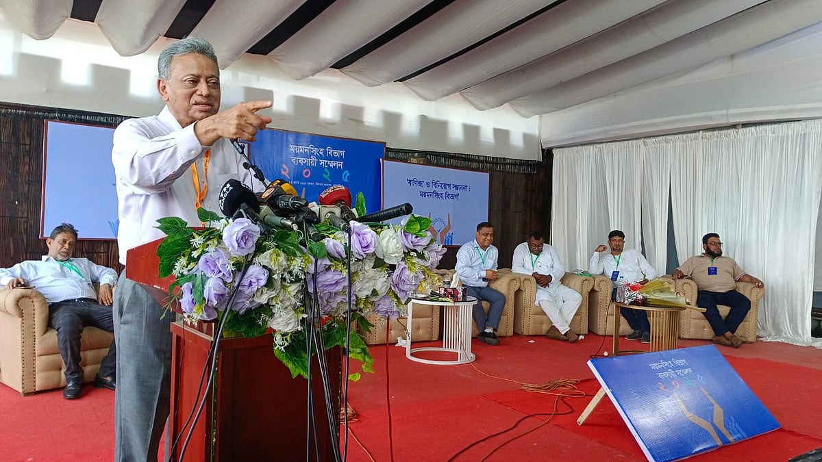 ছবি: প্রথম আলো