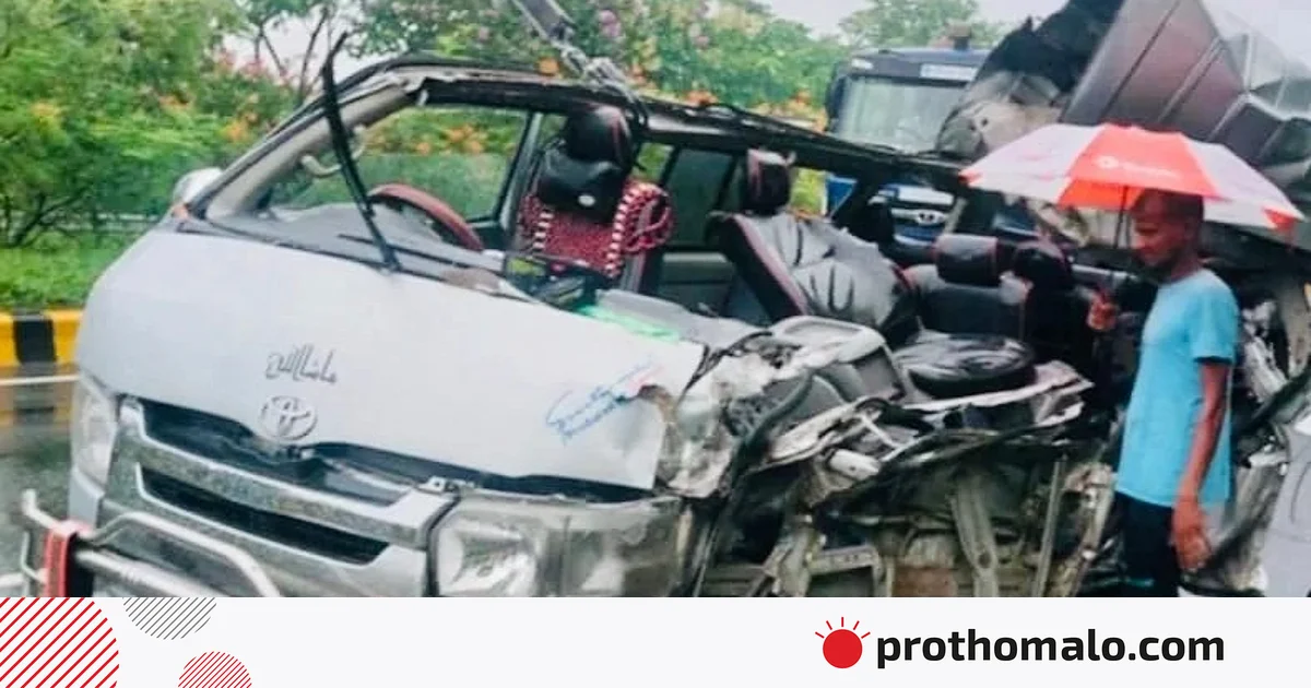 এক্সপ্রেসওয়েতে যাত্রীবাহী বাসের ধাক্কায় শ্বশুর ও পুত্রবধূ নিহত