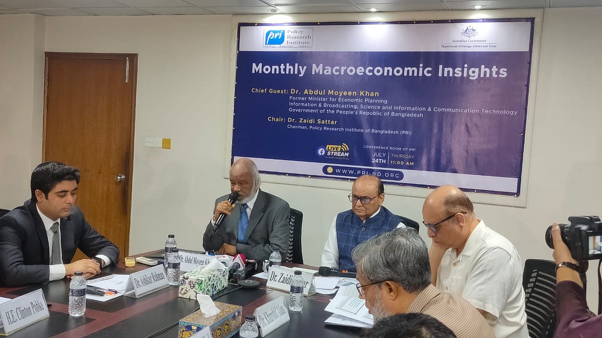 ছবি: প্রথম আলো