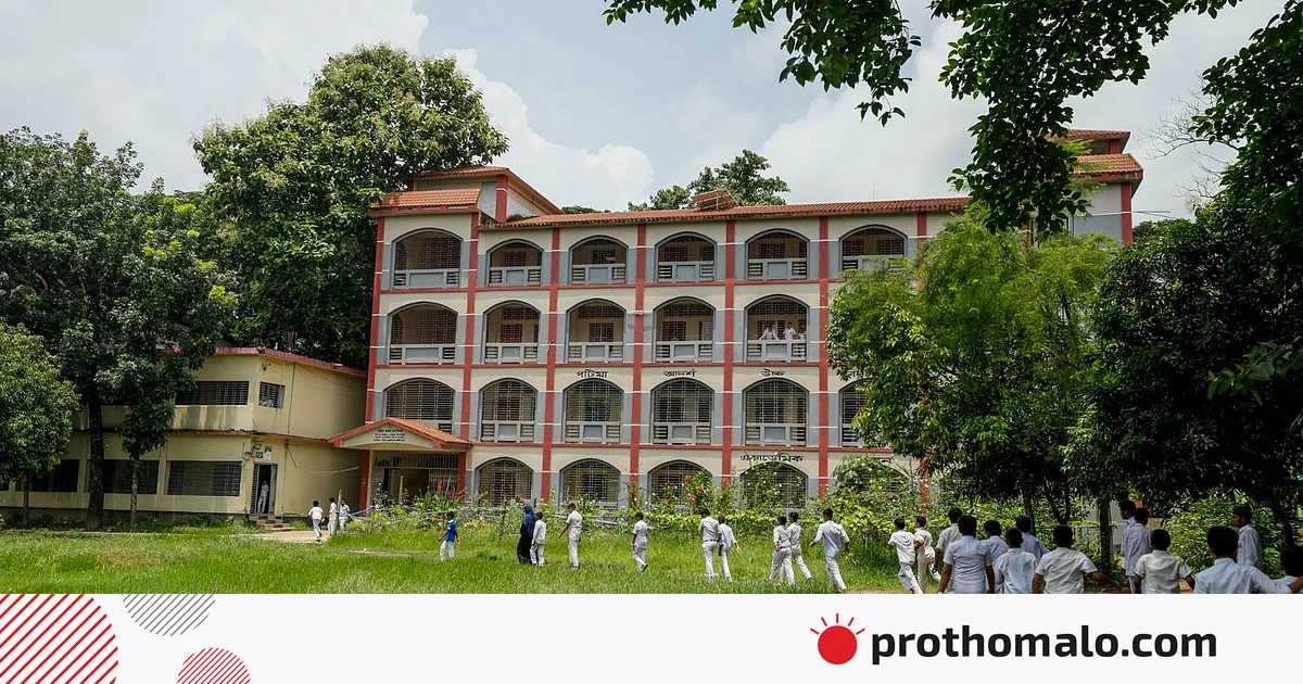 শরৎচন্দ্র দাশ থেকে হানিফ সংকেত, শত কীর্তিমান জন্ম দিয়েছে এই স্কুল শরৎচন্দ্র দাশ থেকে হানিফ সংকেত, শত কীর্তিমান জন্ম দিয়েছে এই স্কুল