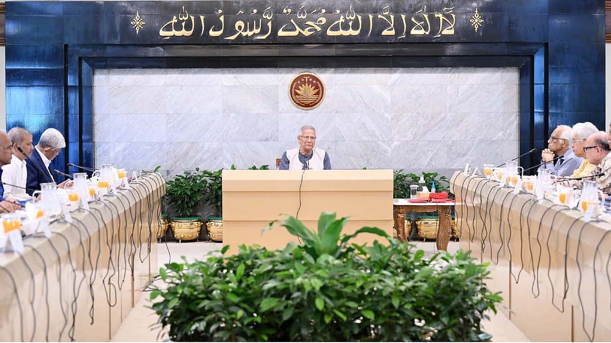 ছবি: পিআইডি