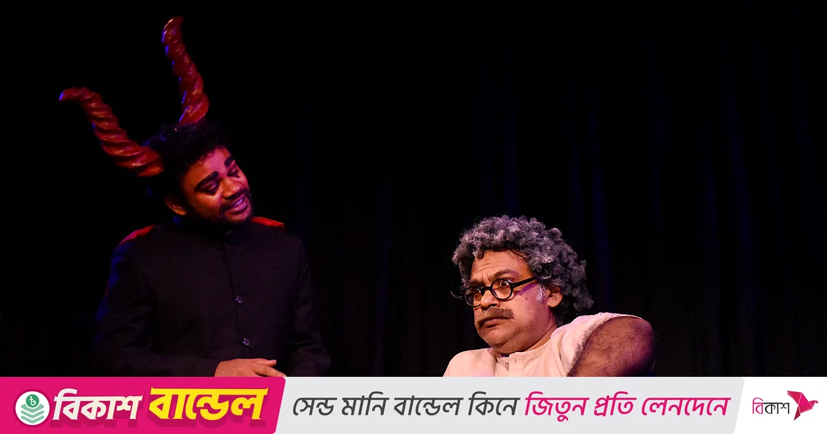 ছয় বছরে অনুস্বর, আজ মঞ্চে আসছে নতুন নাটক ছয় বছরে অনুস্বর, আজ মঞ্চে আসছে নতুন নাটক