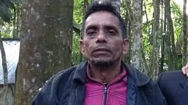 ছবি: সংগৃহীত