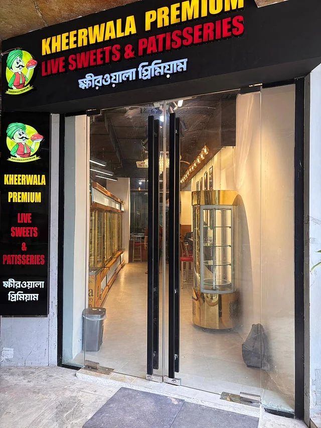 ক্ষীরওয়ালা ঢাকায় নিয়ে এসেছে লাইভ মিষ্টি স্টেশন