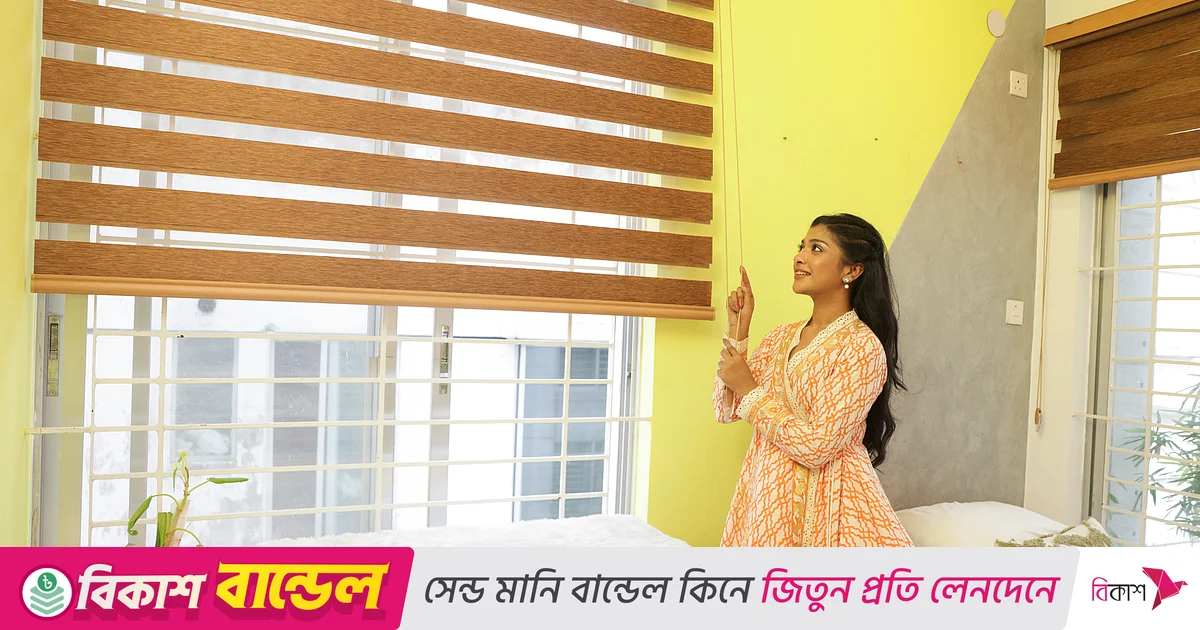 বর্ষায় অন্দর বর্ষায় অন্দর