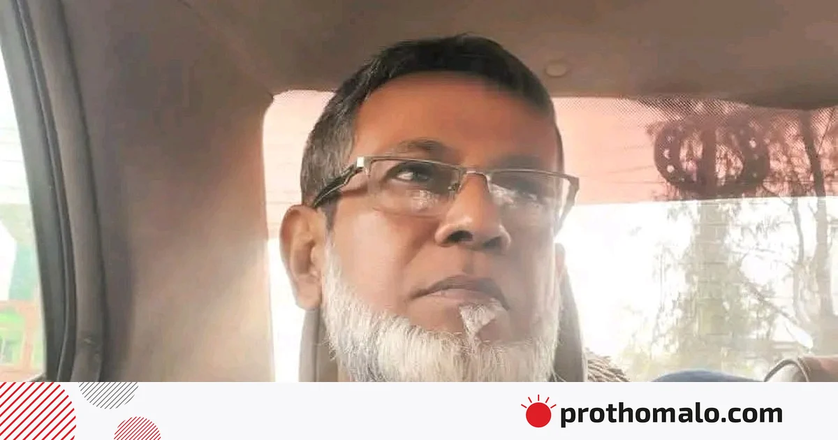 মুন্সিগঞ্জে কারাবন্দী আওয়ামী লীগ নেতার হাসপাতালে মৃত্যু মুন্সিগঞ্জে কারাবন্দী আওয়ামী লীগ নেতার হাসপাতালে মৃত্যু
