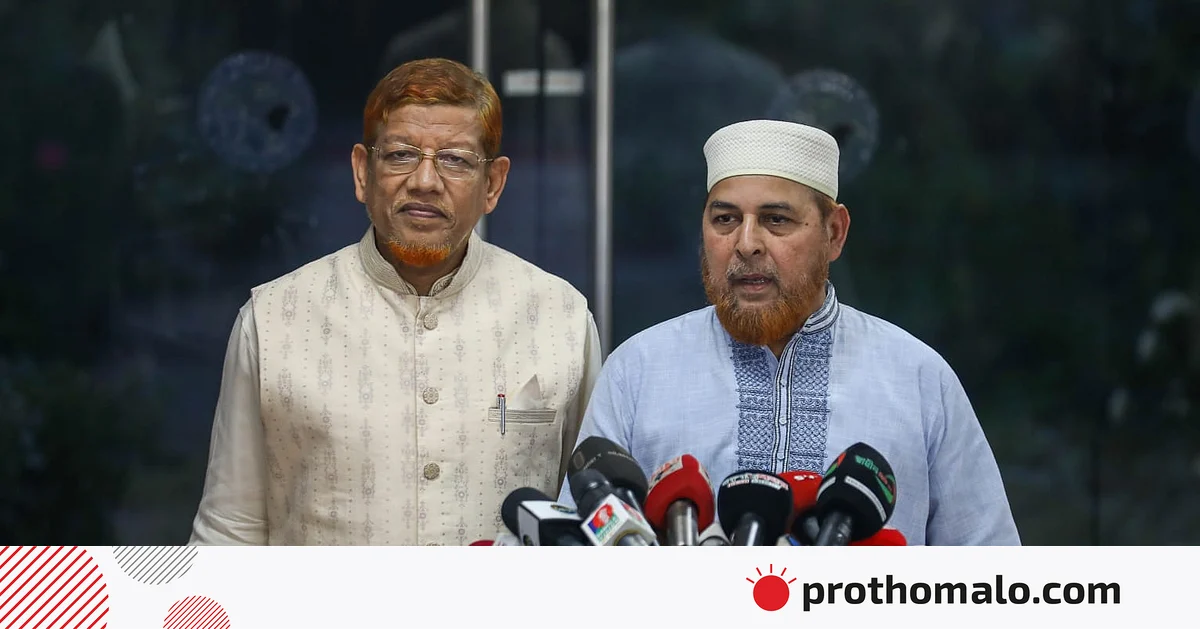 নির্বাচনের তারিখ ঘোষণার বিষয়ে প্রধান উপদেষ্টা নির্দিষ্ট দিনের কথা বলেননি: জামায়াত