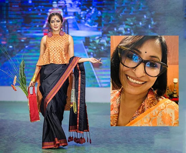 সিগনেট