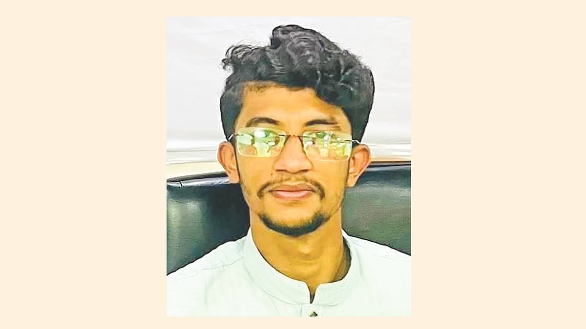 ছবি: সংগৃহীত