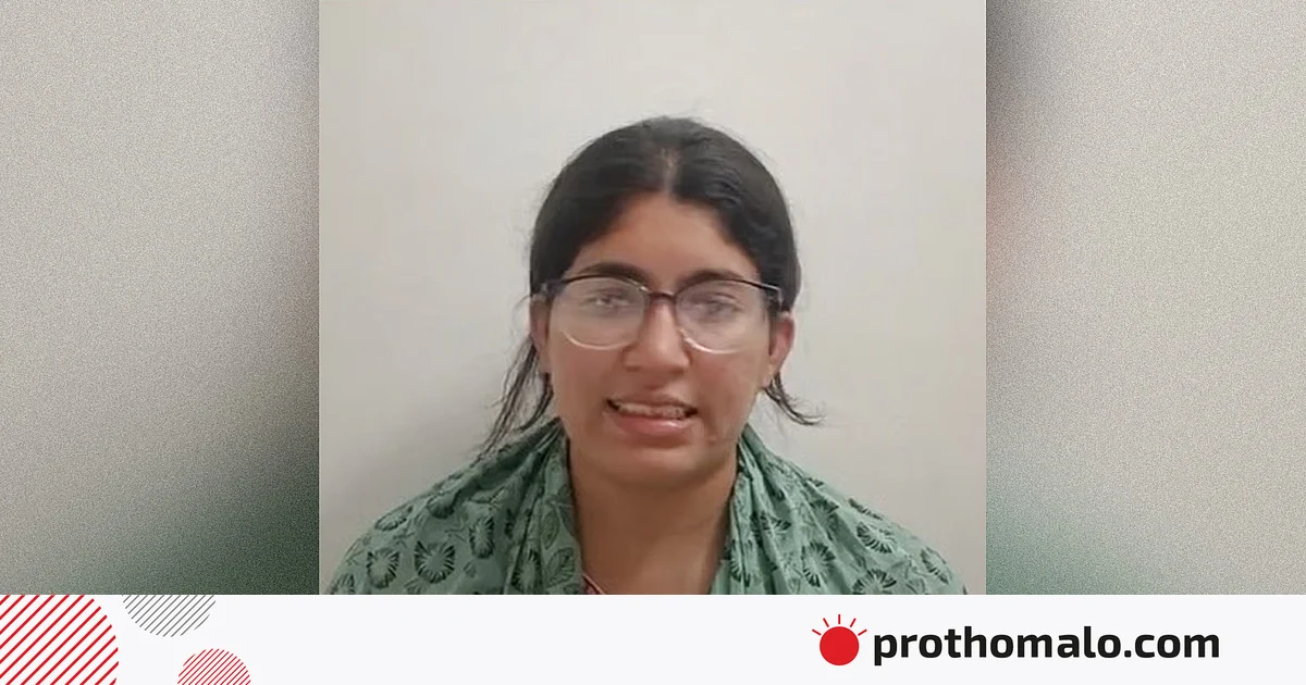 ফেসবুক লাইভে উমামা ফাতেমা: জুলাইকে ‘মানি মেকিং মেশিনে’ পরিণত করা হয়েছে