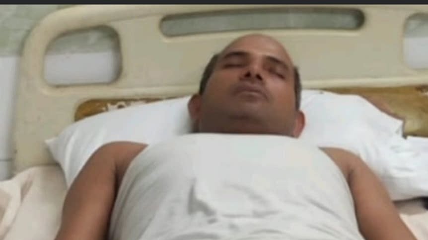 ছবি : সংগৃহীত