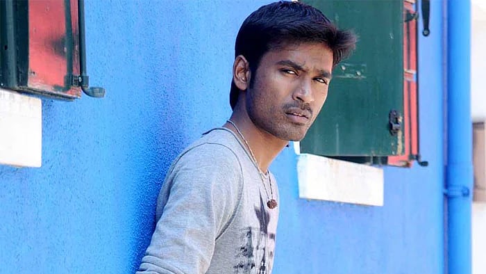 ছবি: ইনস্টাগ্রাম