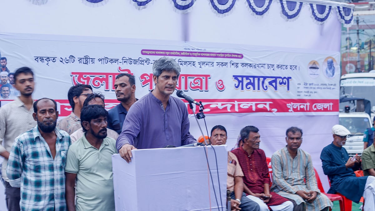 ছবি: প্রথম আলো