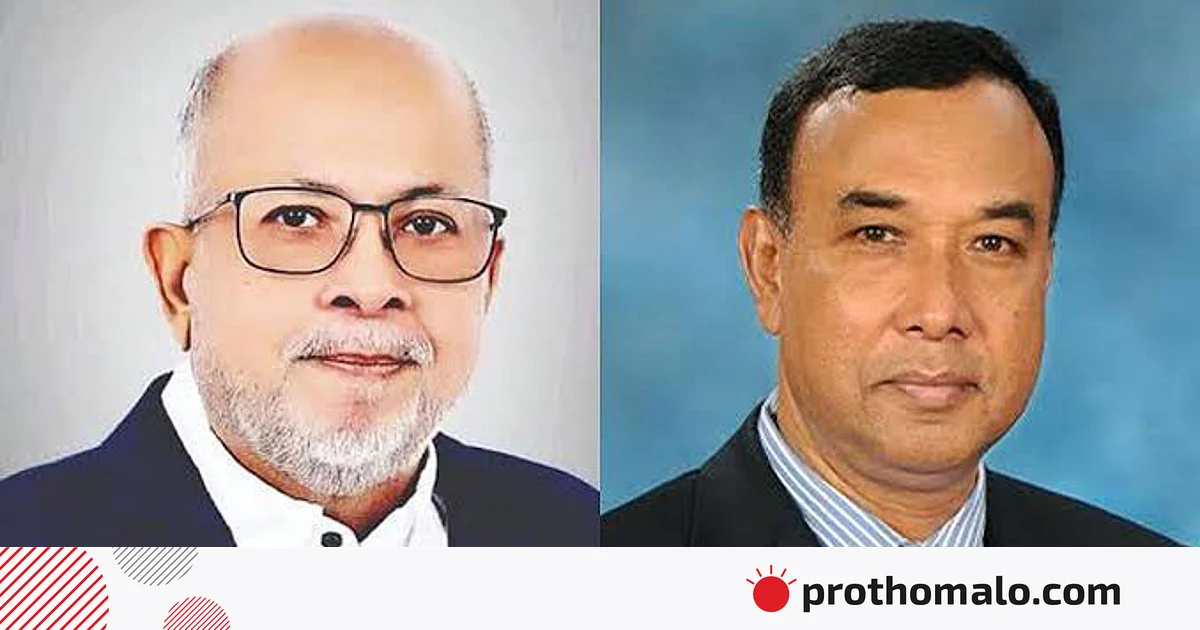 রাউজানে সংঘর্ষের পর চট্টগ্রাম উত্তর জেলা বিএনপির কমিটি বিলুপ্ত, গিয়াস কাদেরের পদ স্থগিত