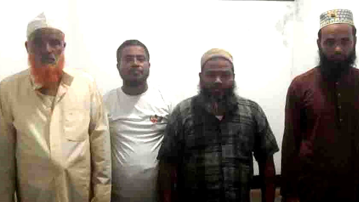 ছবি: সংগৃহীত