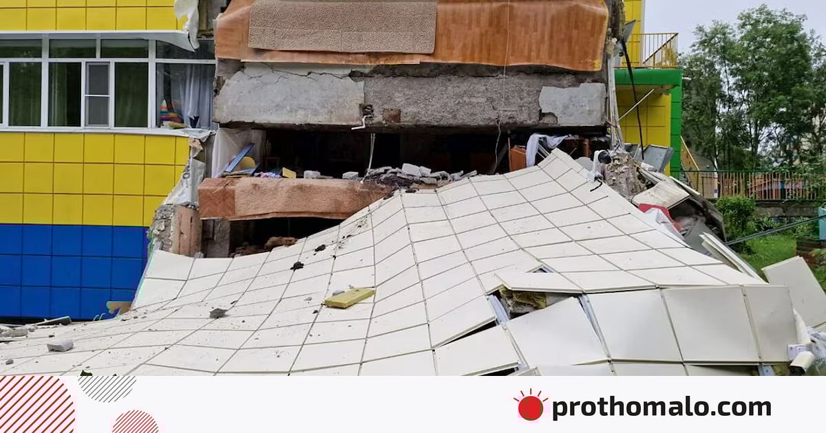 রাশিয়ার পূর্ব উপকূলীয় এলাকায় ৮.৮ মাত্রার শক্তিশালী ভূমিকম্প, সুনামি সতর্কতা জারি
