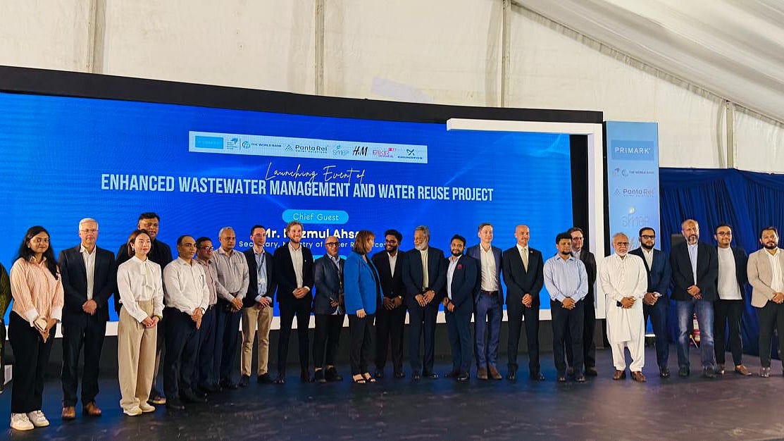 ছবি: ফকির নিটওয়্যার