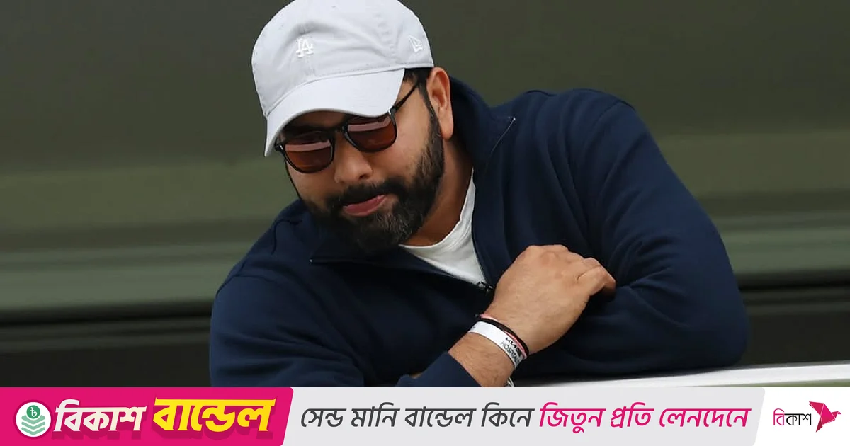 হঠাৎ ওভালে রোহিত শর্মা হঠাৎ ওভালে রোহিত শর্মা
