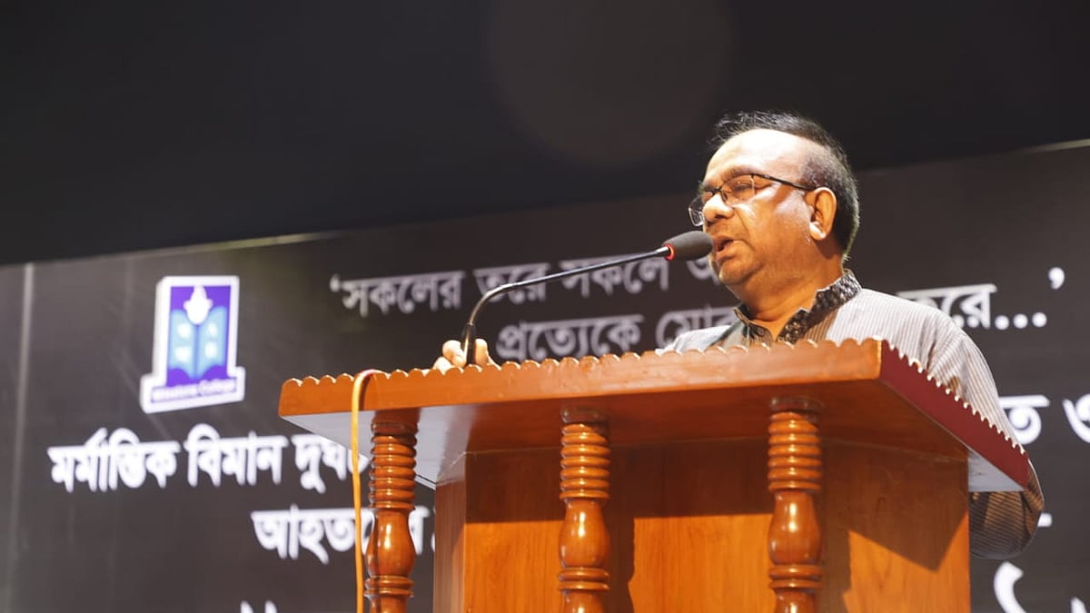 ছবি: তানভীর আহাম্মেদ