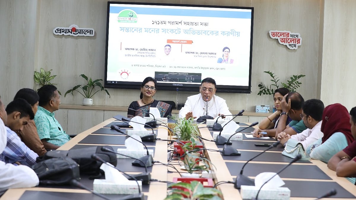 ছবি: প্রথম আলো