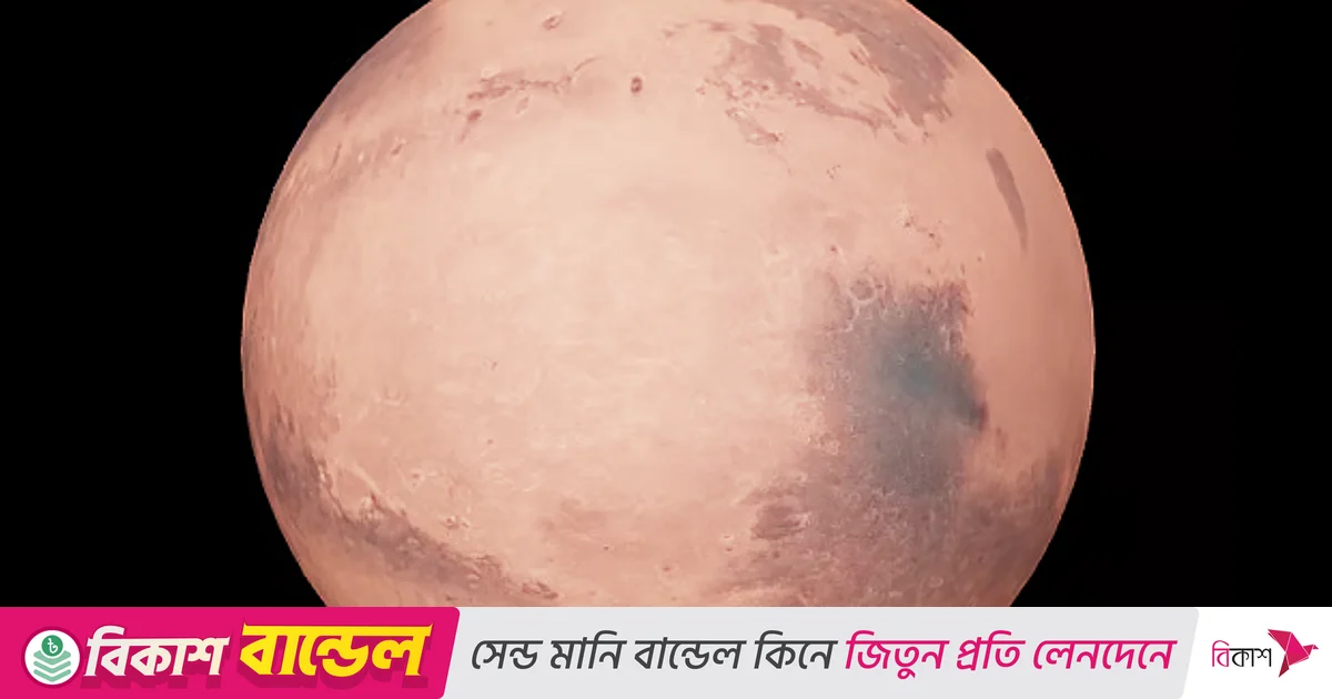মঙ্গল গ্রহে থাকা হিমবাহগুলোর ধরন জানতে গবেষণা মঙ্গল গ্রহে থাকা হিমবাহগুলোর ধরন জানতে গবেষণা