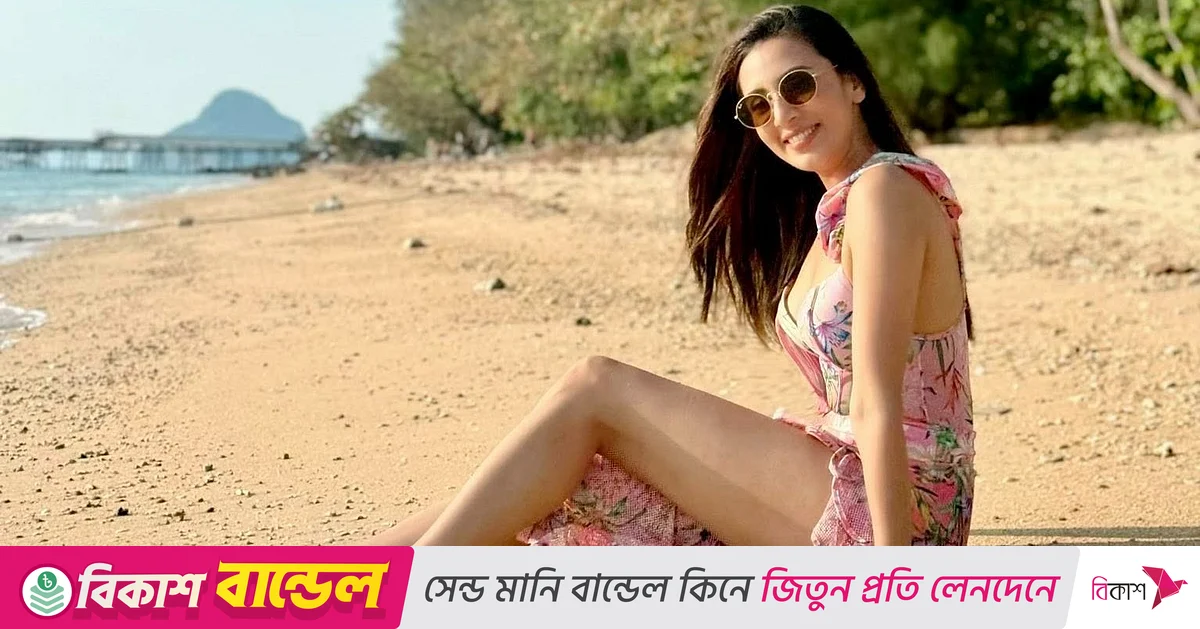 মিমের নতুন ছবি, ভক্ত লিখেছেন, ‘অনেক সুন্দর লাগছে’ মিমের নতুন ছবি, ভক্ত লিখেছেন, ‘অনেক সুন্দর লাগছে’