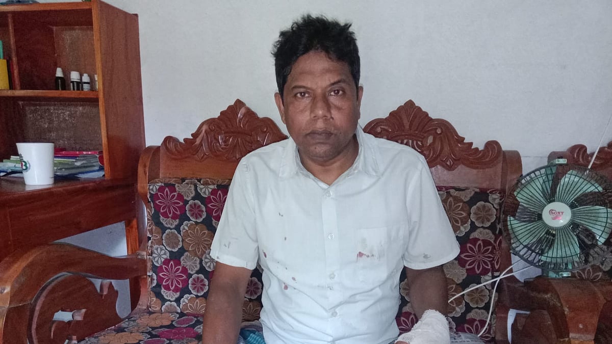 ছবি: সংগৃহীত