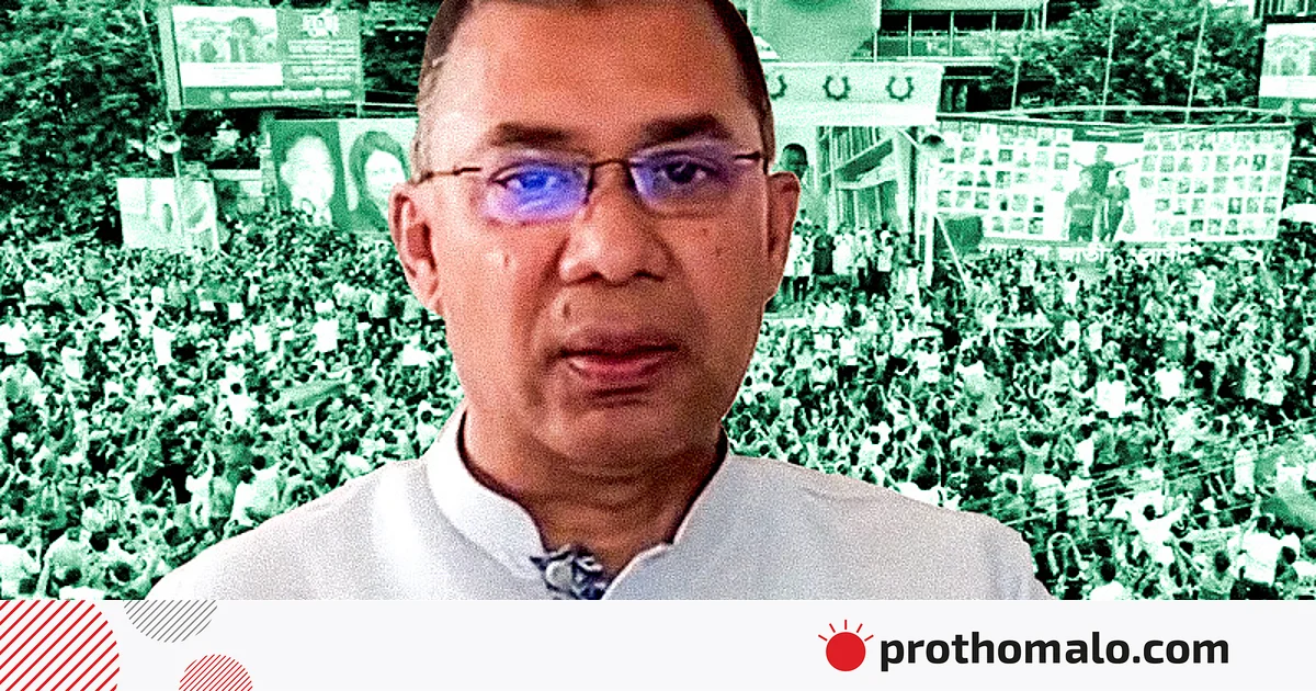 বিএনপি নির্বাচিত হলে কী করবেন, জানালেন তারেক রহমান বিএনপি নির্বাচিত হলে কী করবেন, জানালেন তারেক রহমান