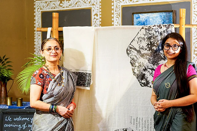 যুগলবন্দীর সূচনা অনুষ্ঠানে