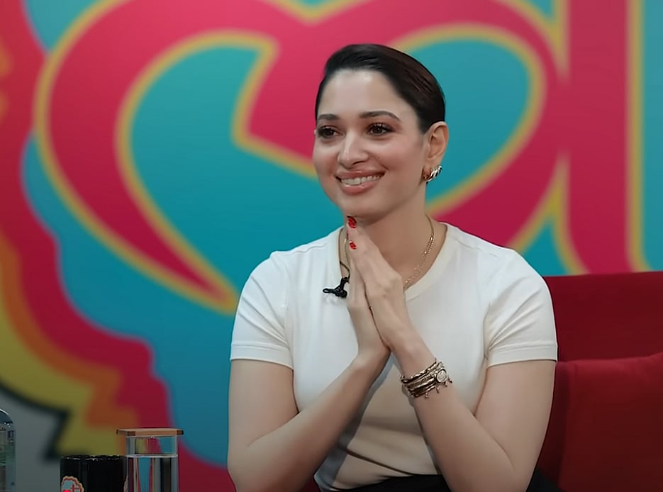 ছবি: ইউটিউব ভিডিও থেকে