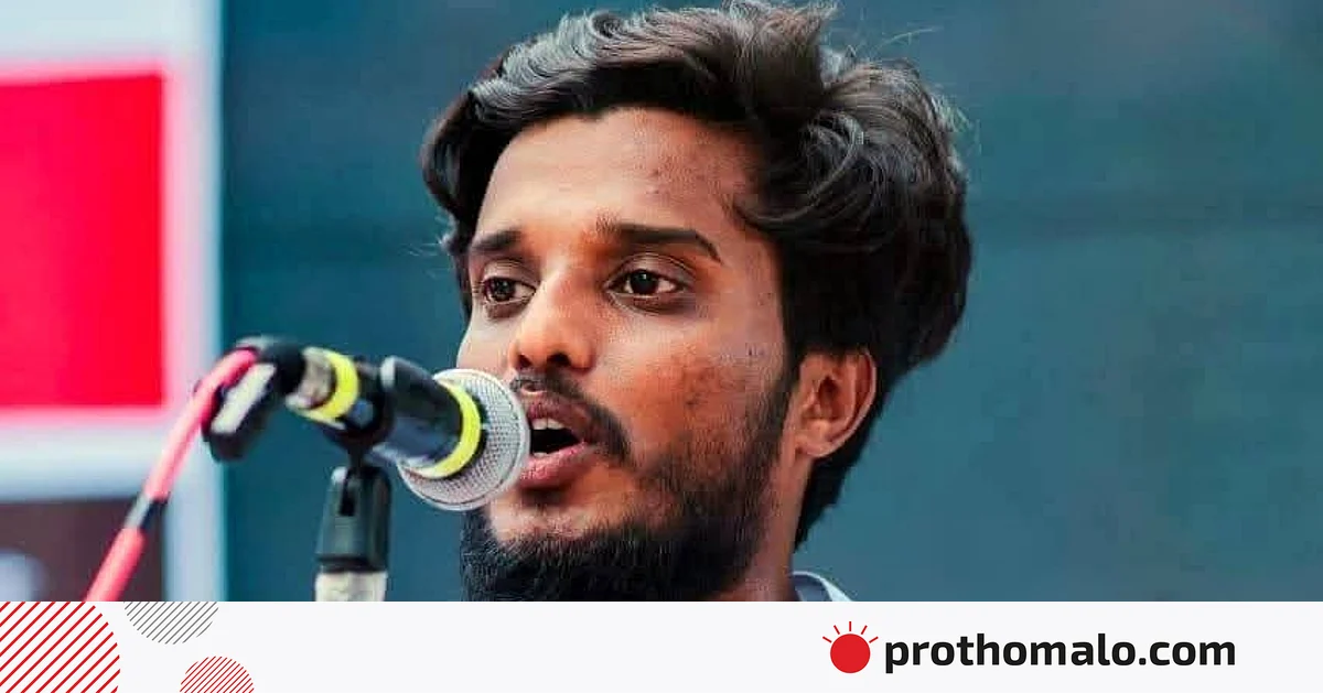 ছাত্রলীগ পরিচয়ে নির্যাতনের অংশীদার হতেন ‘ছাত্রশিবিরের নেতা-কর্মীরা’, দিলেন অনেকের পরিচয়