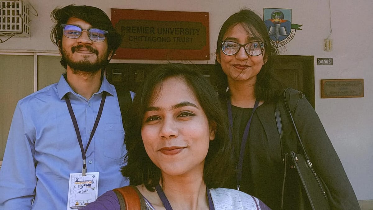 ছবি: তিন বন্ধুর সৌজন্যে