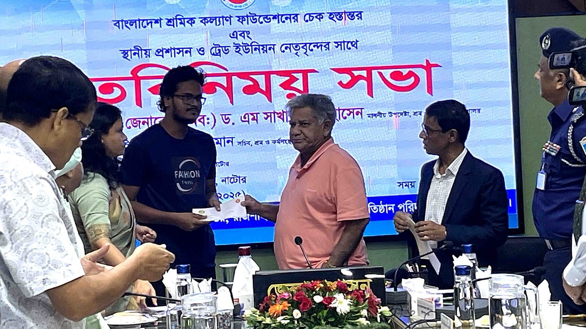 ছবি: প্রথম আলো