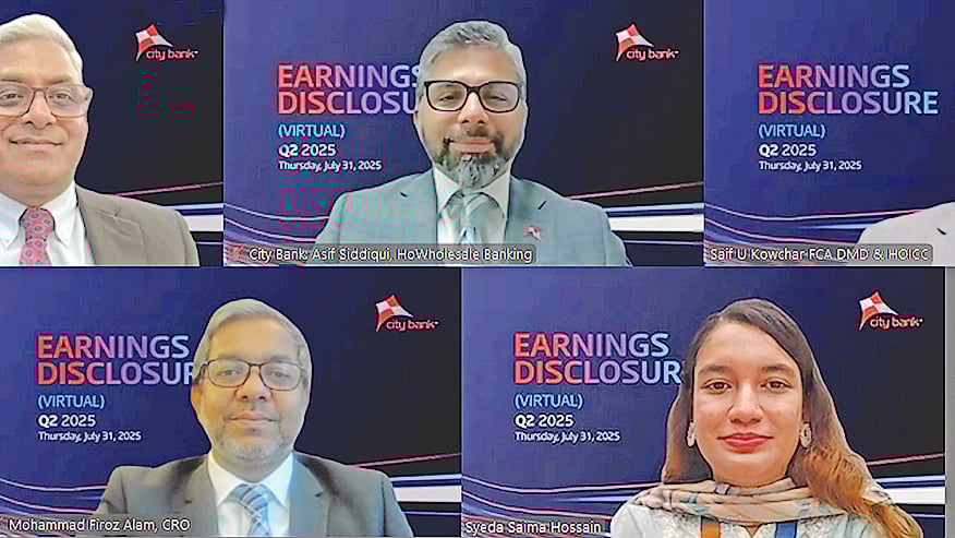 ছবি: সিটি ব্যাংকের সৌজন্যে